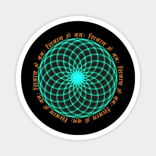 Mantra Mandala Magnet